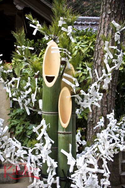 Cây nêu ngày Tết kadomatsu Cây nêu ngày Tết kadomatsu